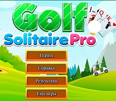 Golf Solitaire Pro